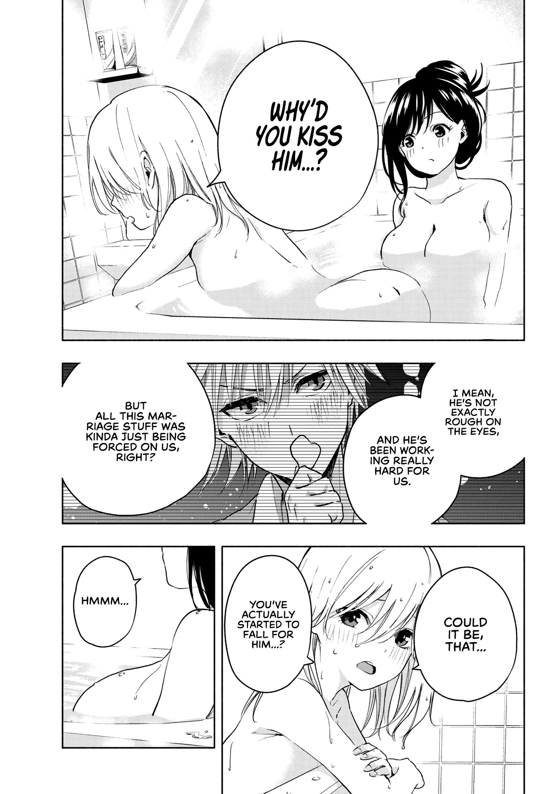 Amagami-san Chi no Enmusubi chapter 12 page 13