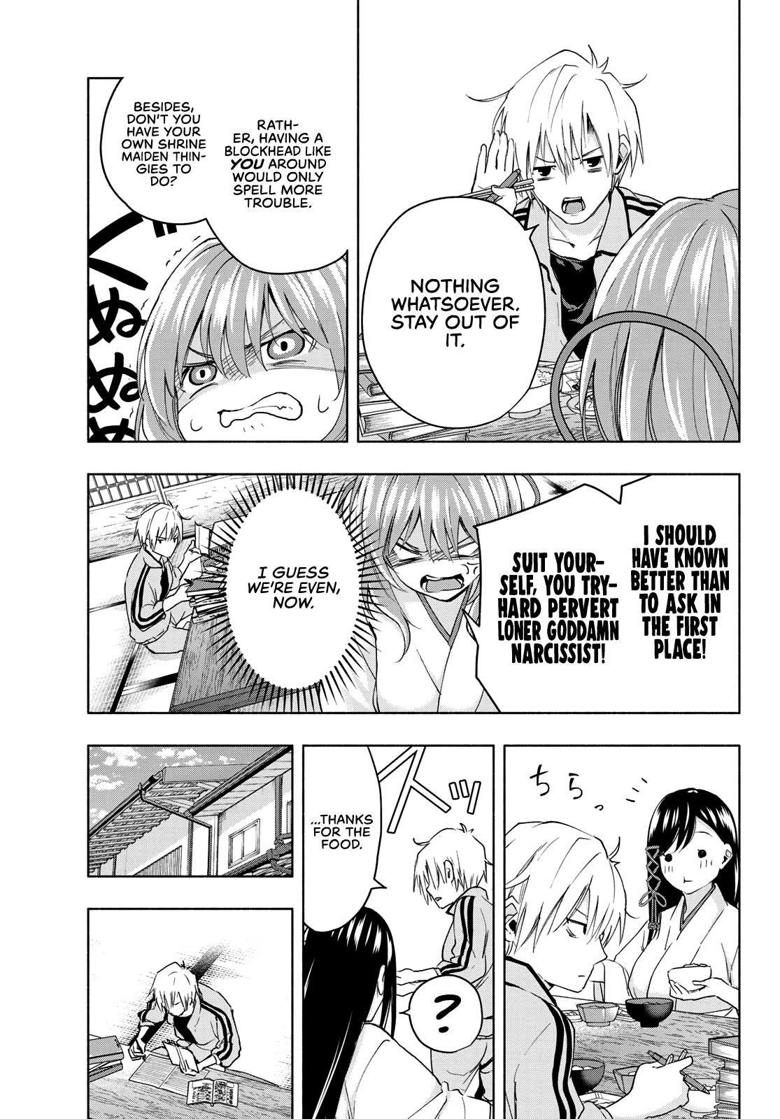 Amagami-san Chi no Enmusubi chapter 12 page 5