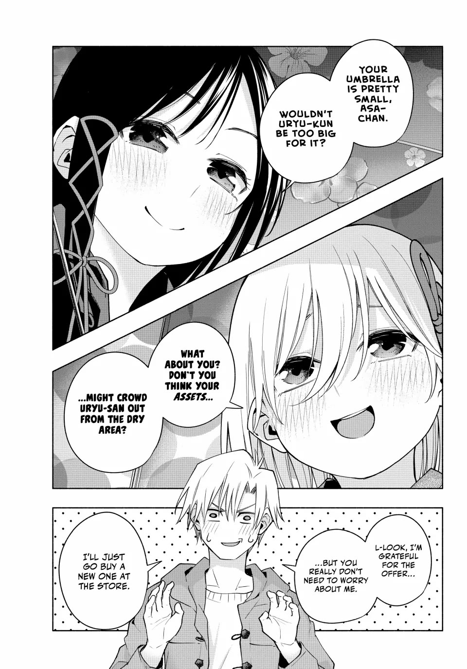 Amagami-san Chi no Enmusubi chapter 120 page 5