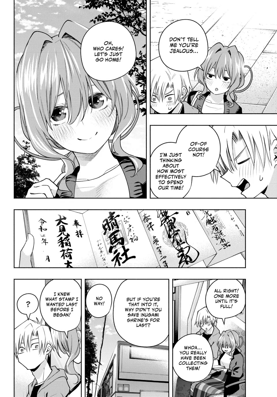 Amagami-san Chi no Enmusubi chapter 121 page 10