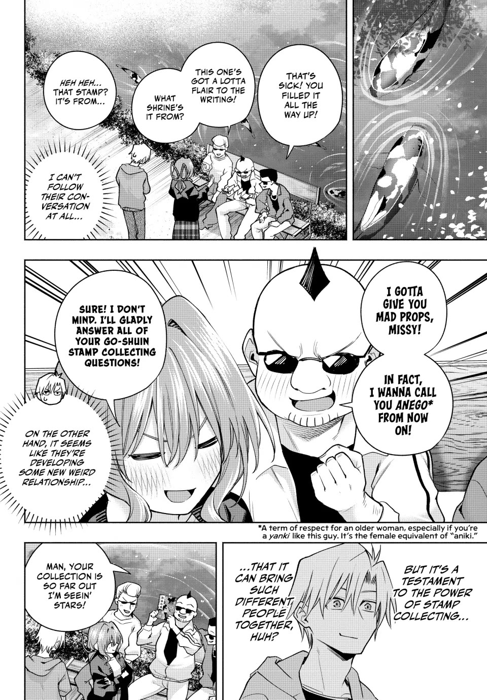 Amagami-san Chi no Enmusubi chapter 121 page 14