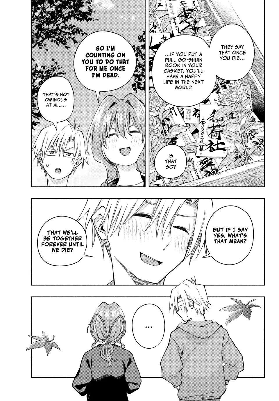 Amagami-san Chi no Enmusubi chapter 121 page 19