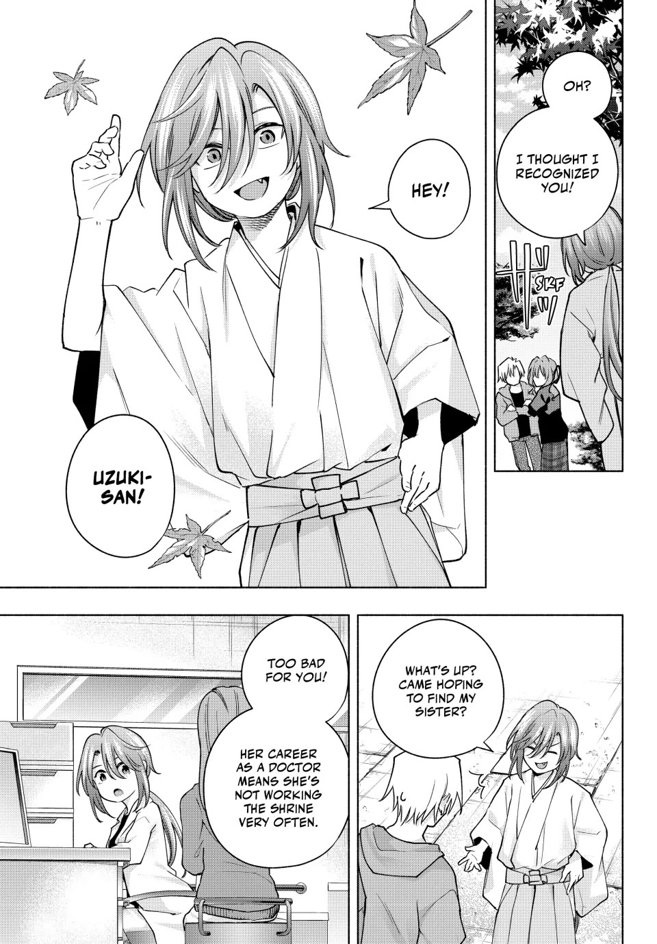 Amagami-san Chi no Enmusubi chapter 121 page 5