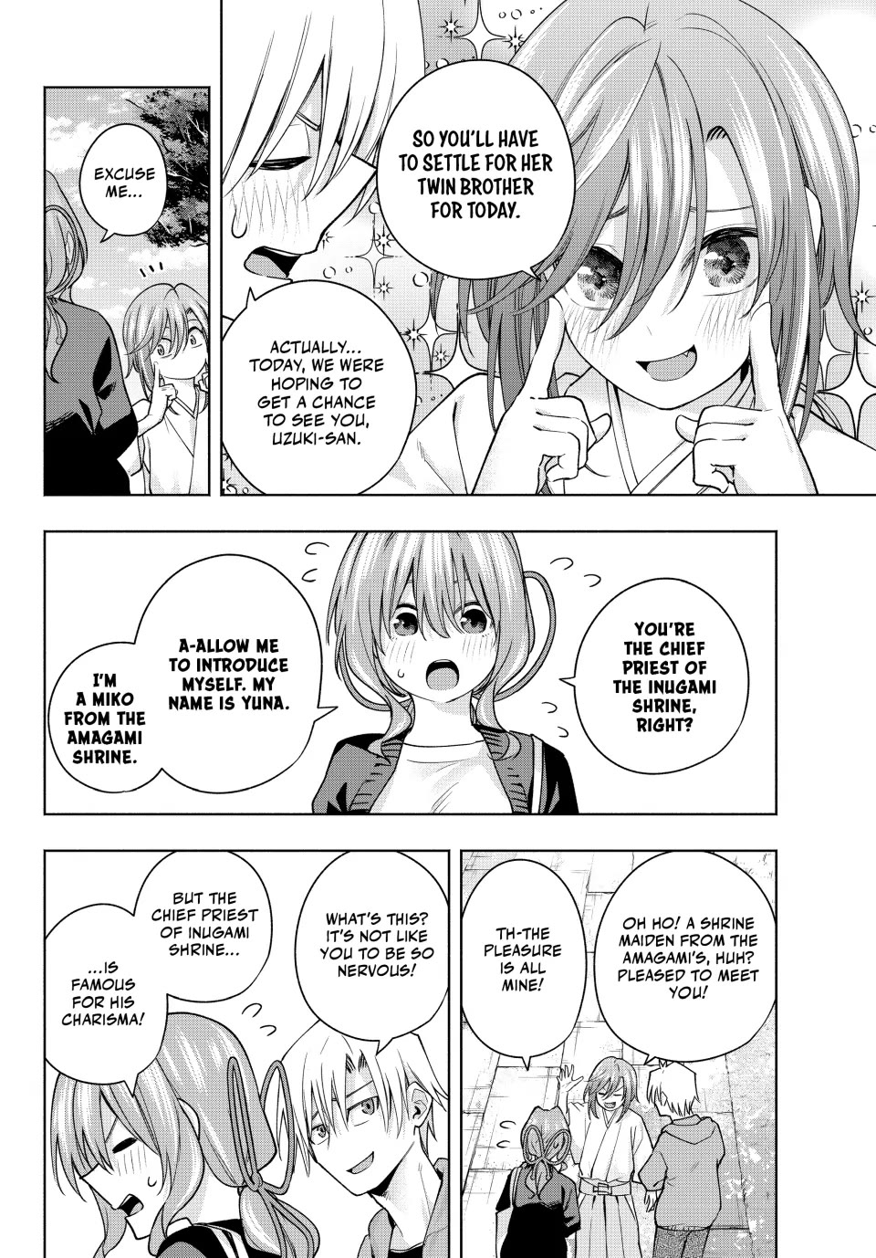 Amagami-san Chi no Enmusubi chapter 121 page 6