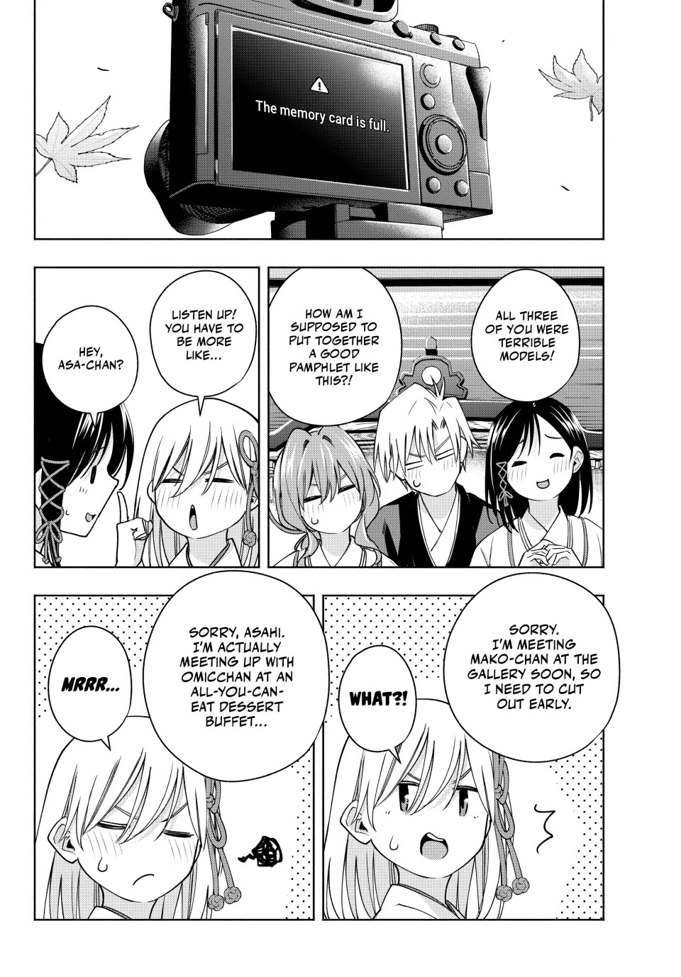 Amagami-san Chi no Enmusubi chapter 122 page 12