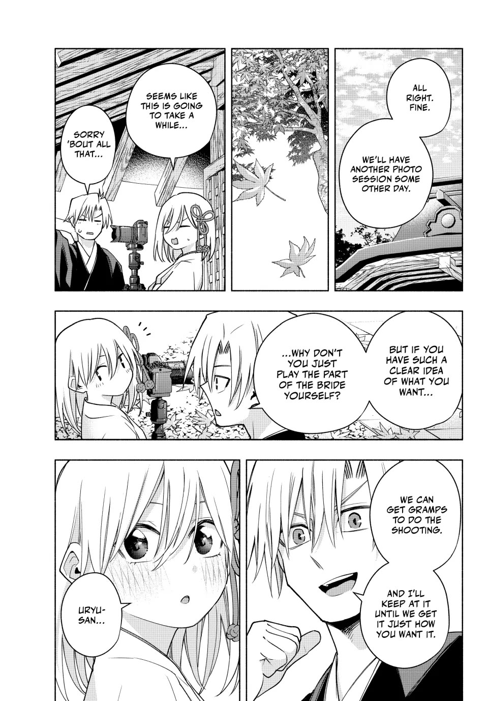 Amagami-san Chi no Enmusubi chapter 122 page 13