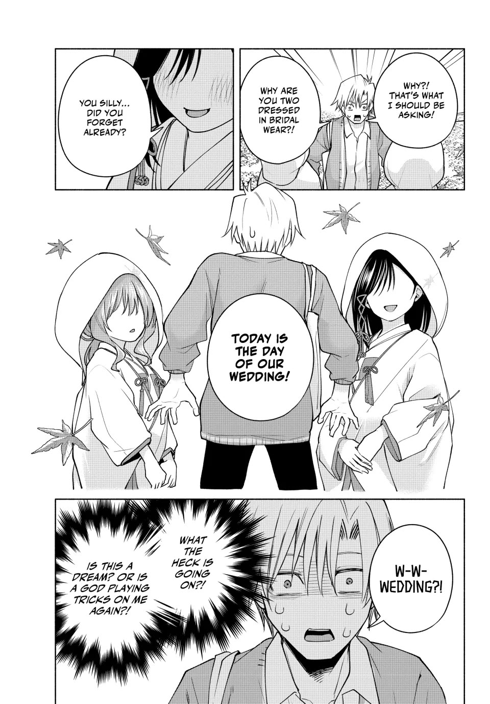 Amagami-san Chi no Enmusubi chapter 122 page 3