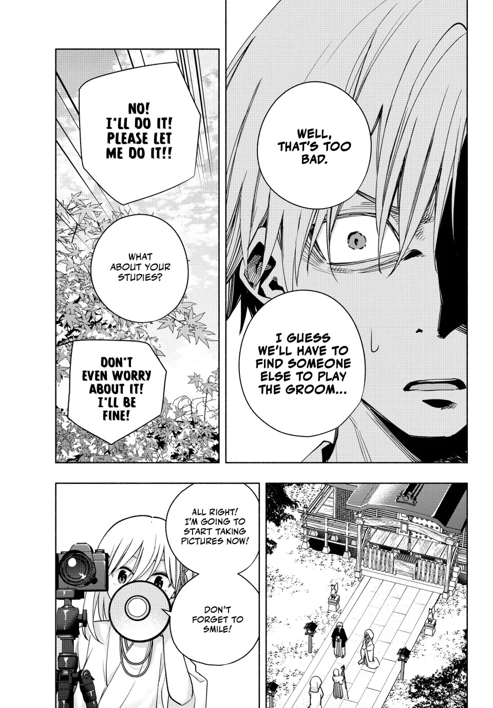 Amagami-san Chi no Enmusubi chapter 122 page 7