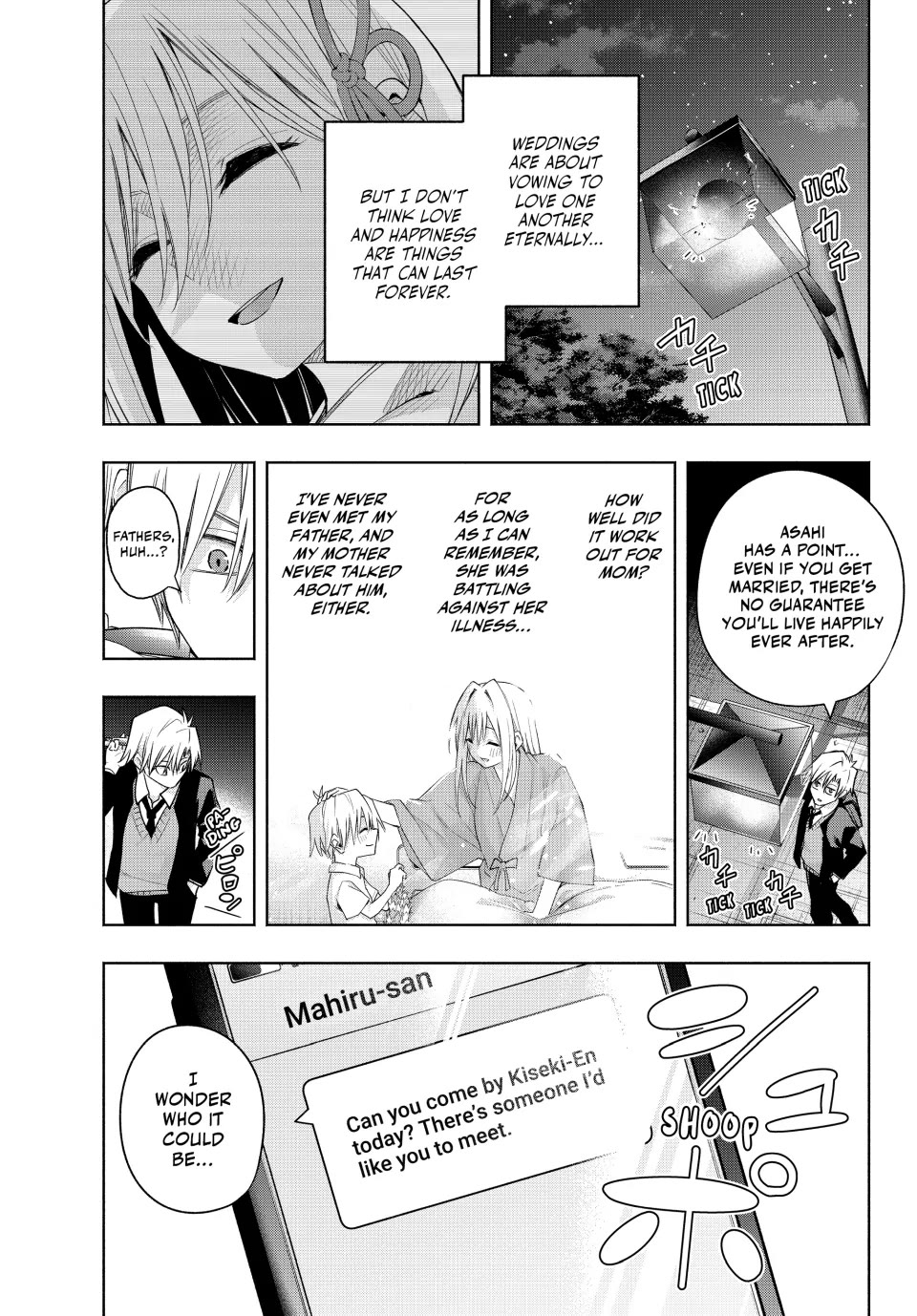 Amagami-san Chi no Enmusubi chapter 123 page 1