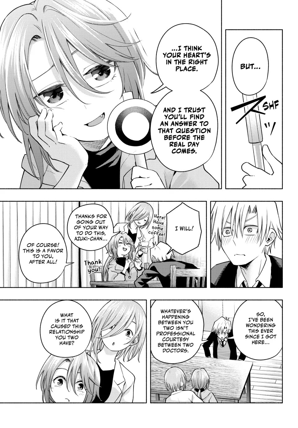 Amagami-san Chi no Enmusubi chapter 123 page 13