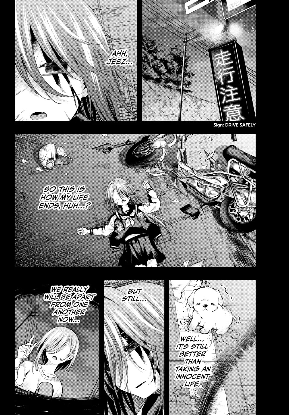 Amagami-san Chi no Enmusubi chapter 123 page 14