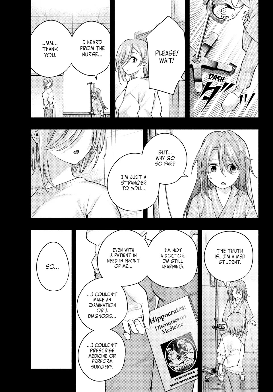 Amagami-san Chi no Enmusubi chapter 123 page 17