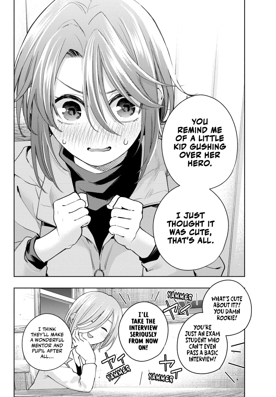 Amagami-san Chi no Enmusubi chapter 123 page 20