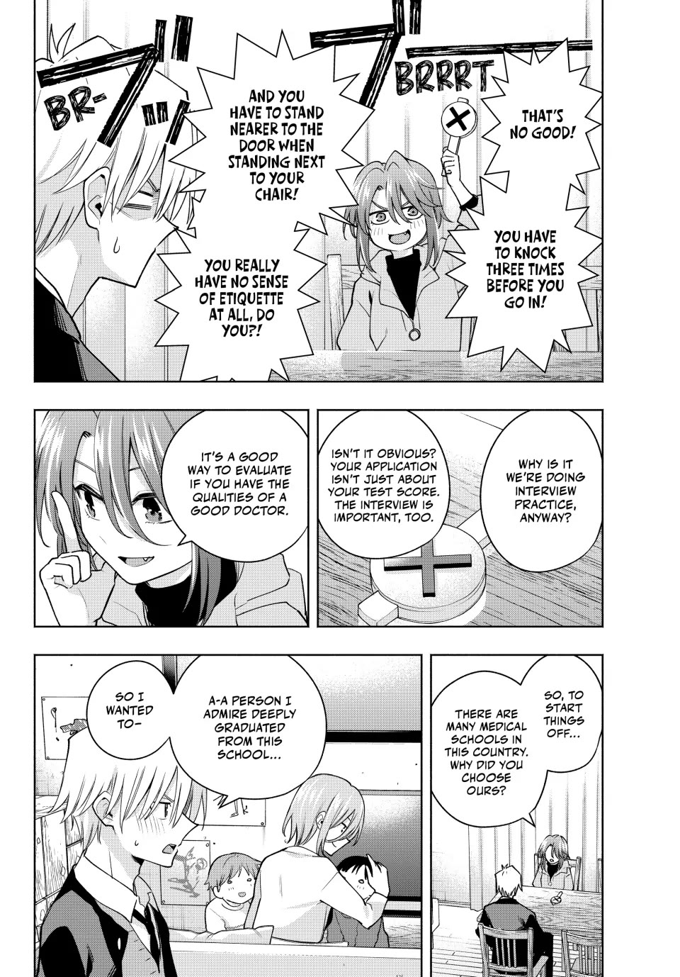 Amagami-san Chi no Enmusubi chapter 123 page 6