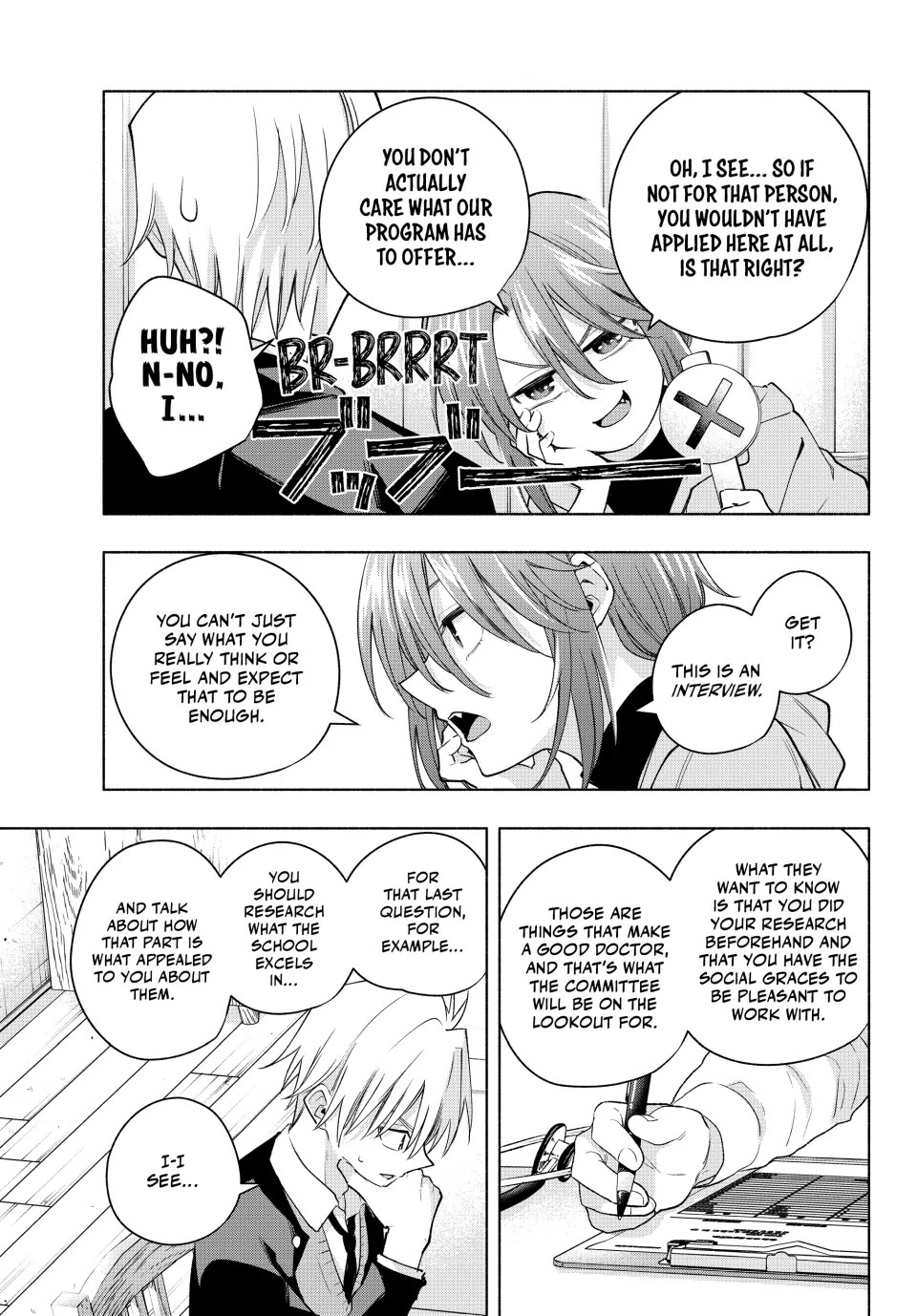 Amagami-san Chi no Enmusubi chapter 123 page 7