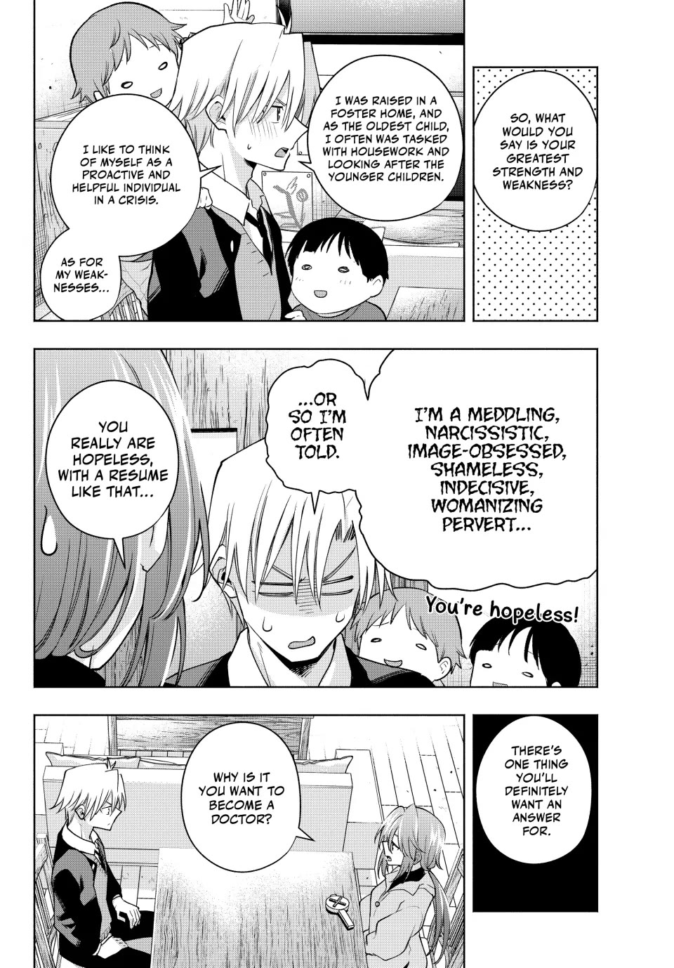 Amagami-san Chi no Enmusubi chapter 123 page 8