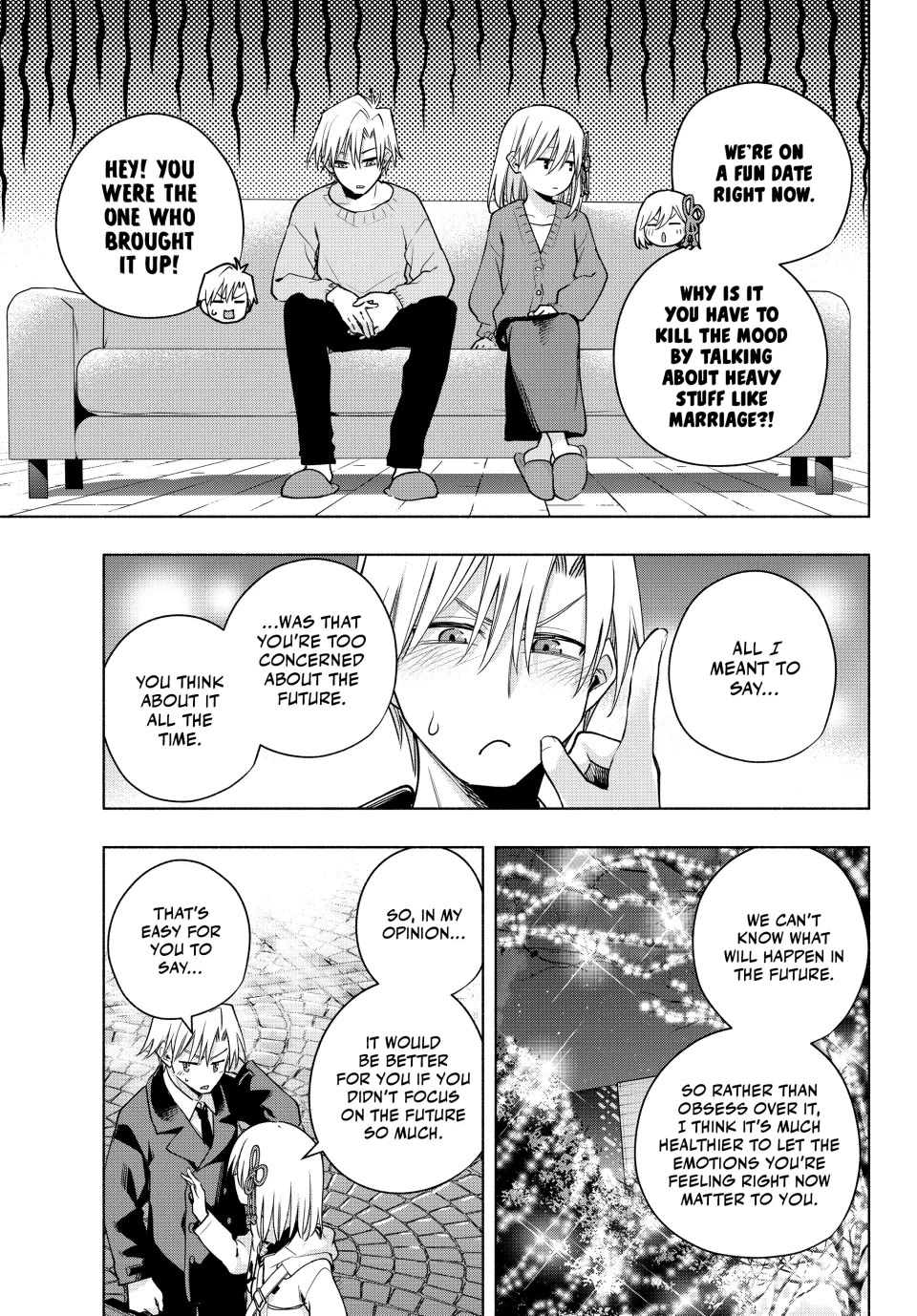 Amagami-san Chi no Enmusubi chapter 124 page 13