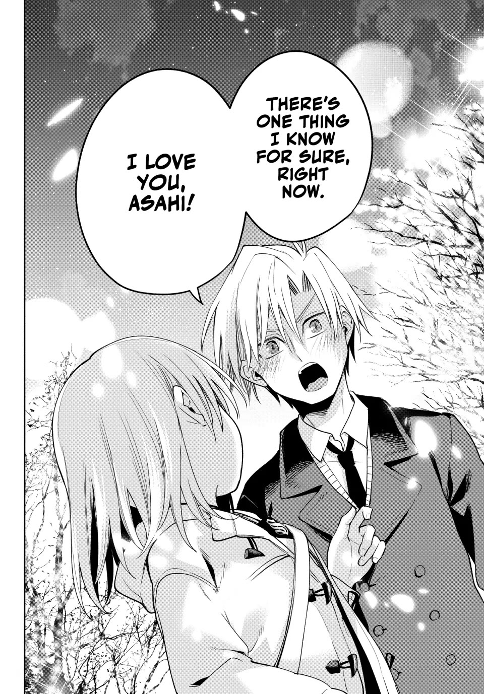 Amagami-san Chi no Enmusubi chapter 124 page 16