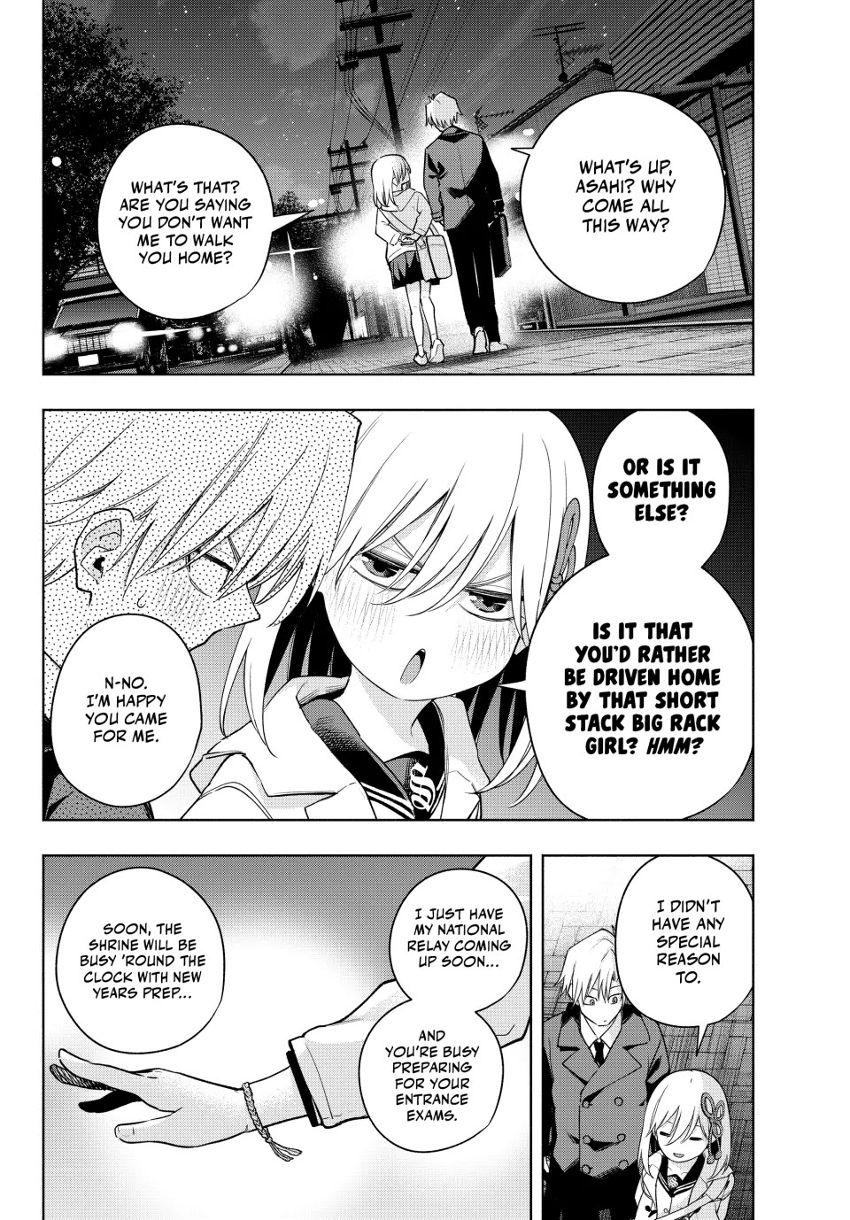 Amagami-san Chi no Enmusubi chapter 124 page 4