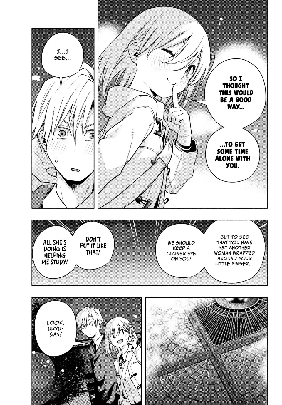 Amagami-san Chi no Enmusubi chapter 124 page 5