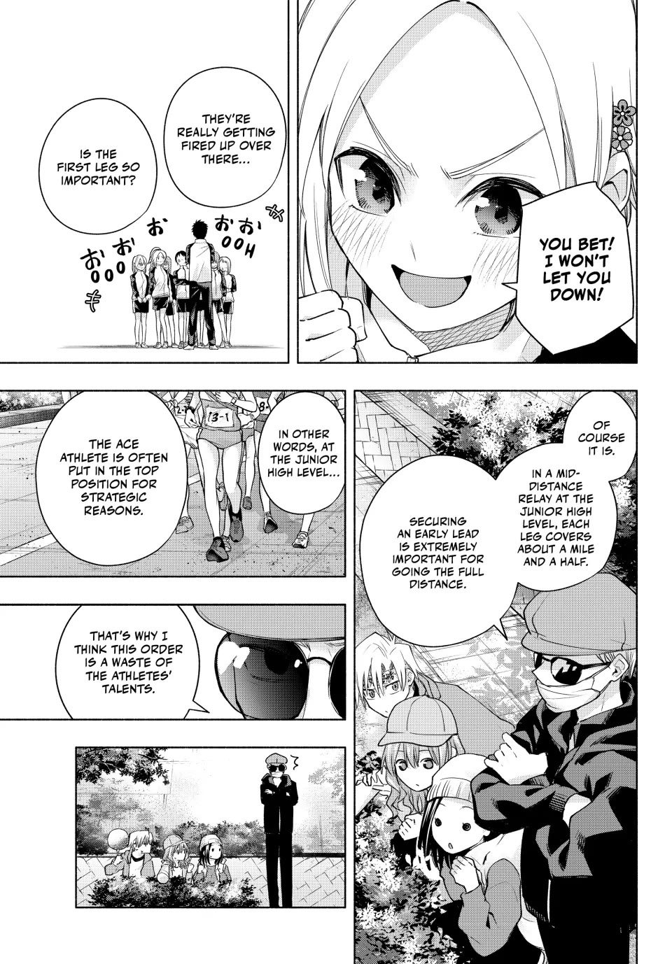 Amagami-san Chi no Enmusubi chapter 125 page 9