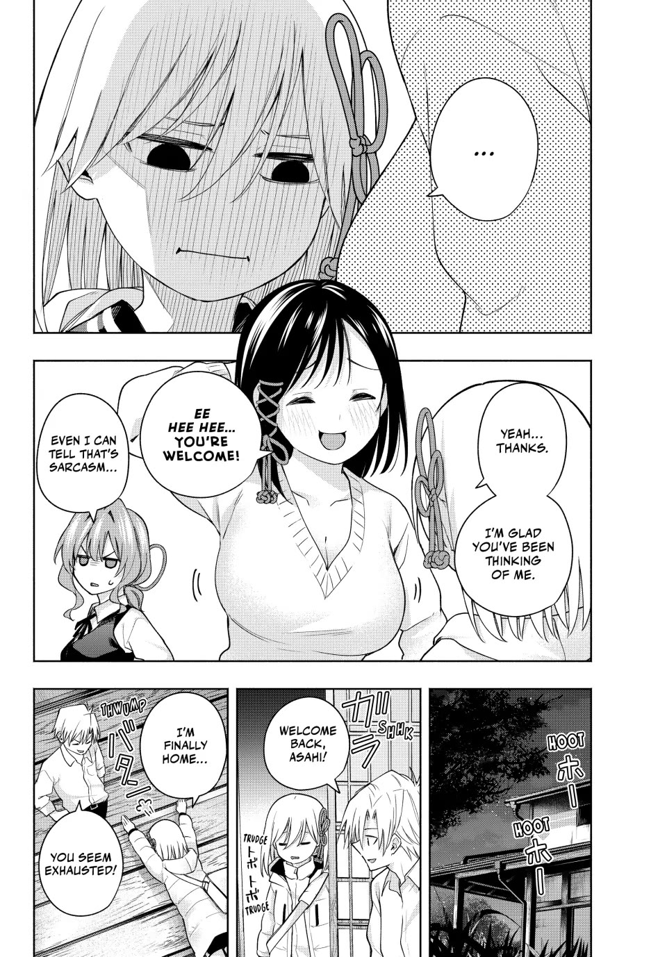 Amagami-san Chi no Enmusubi chapter 126 page 10