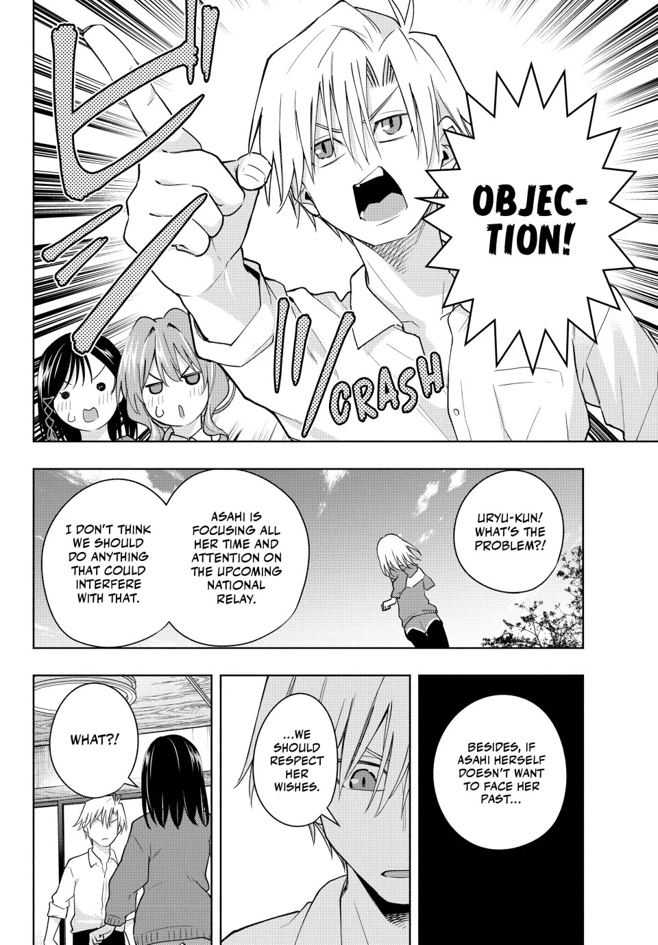 Amagami-san Chi no Enmusubi chapter 126 page 6