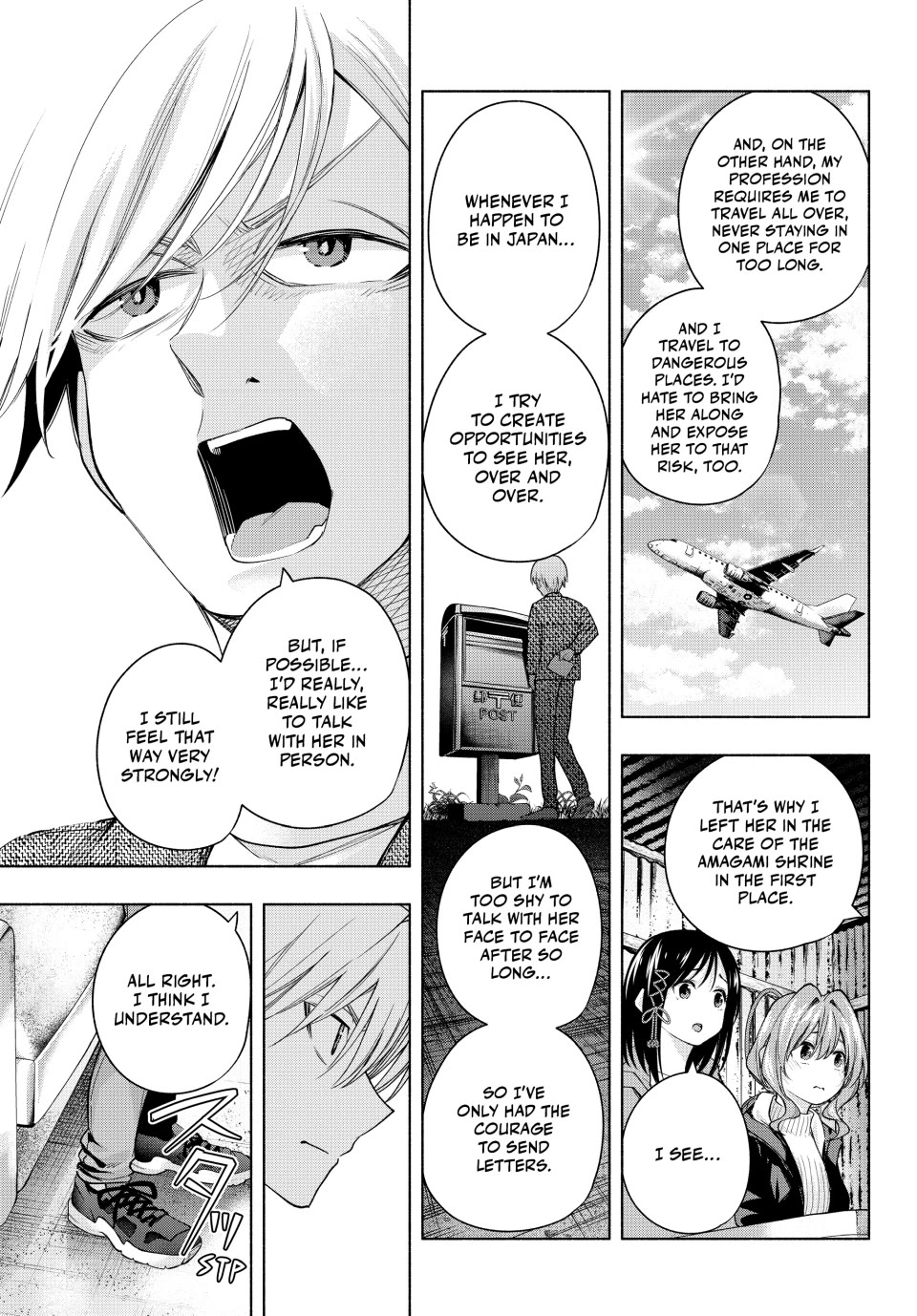 Amagami-san Chi no Enmusubi chapter 127 page 11