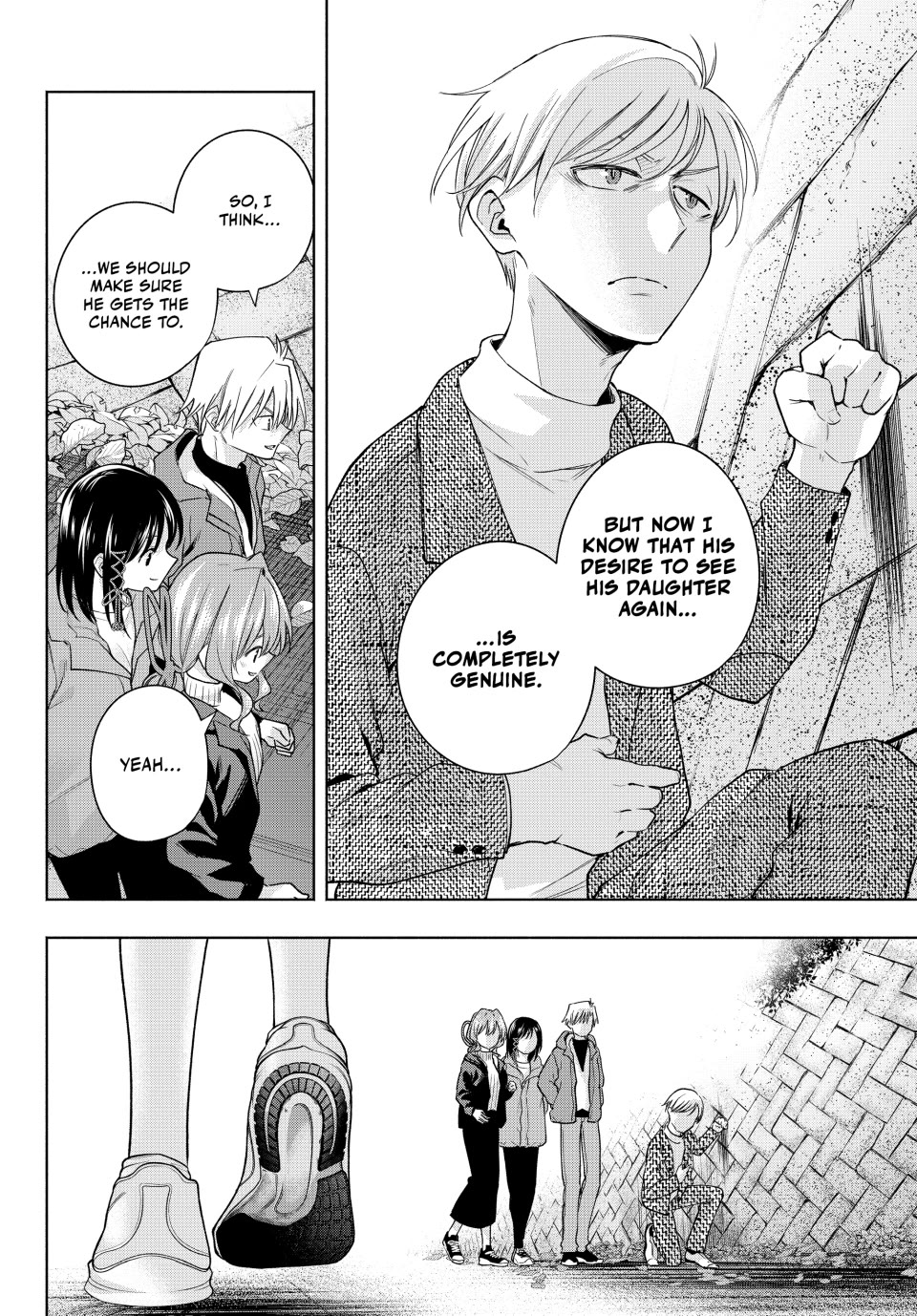 Amagami-san Chi no Enmusubi chapter 127 page 14