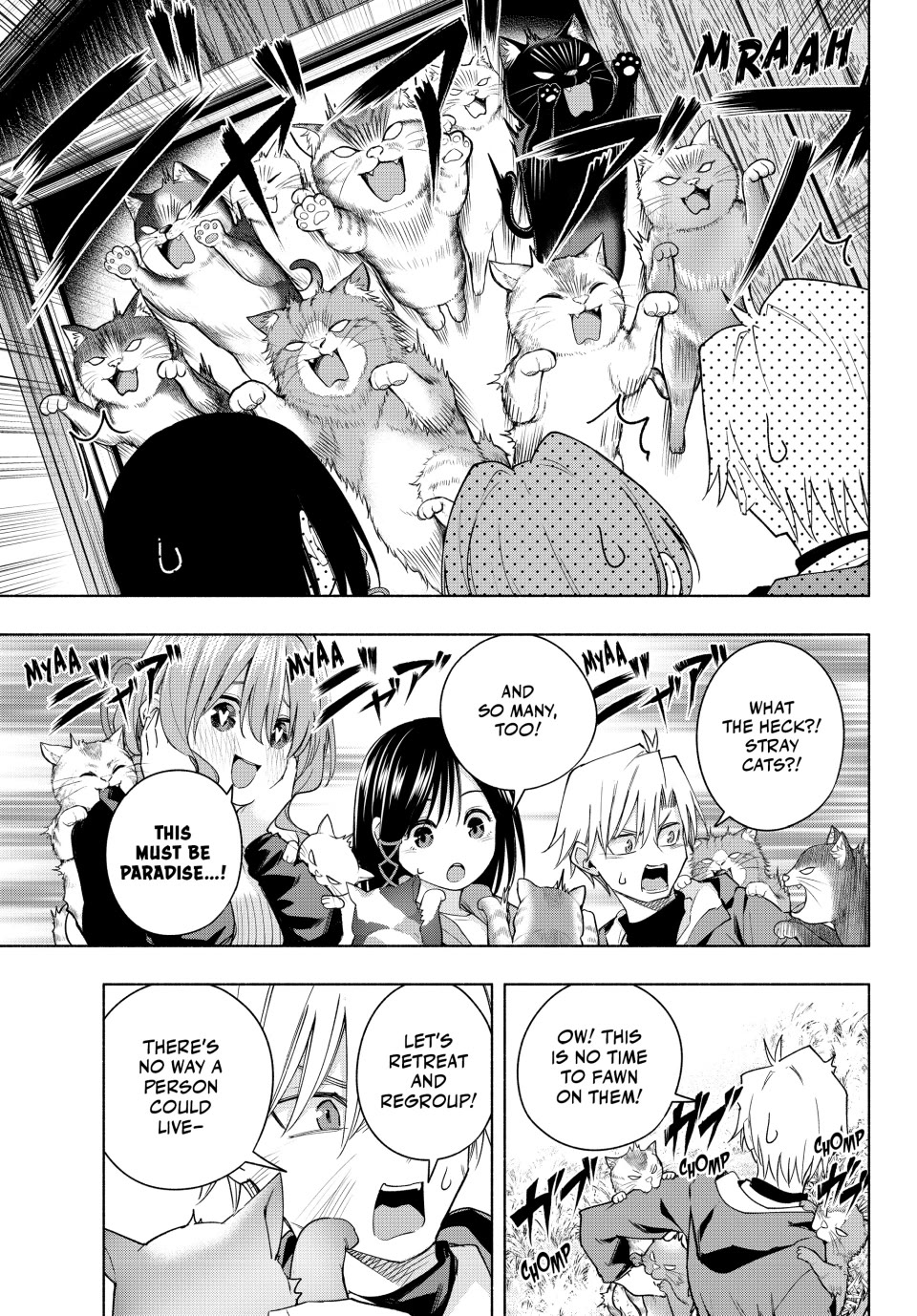 Amagami-san Chi no Enmusubi chapter 127 page 3