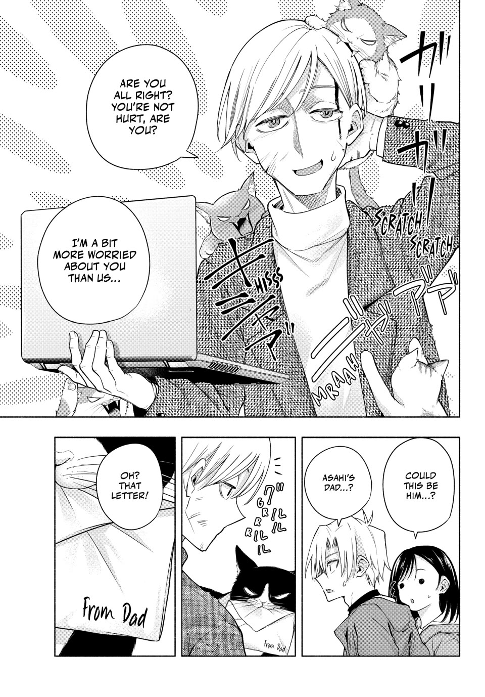 Amagami-san Chi no Enmusubi chapter 127 page 5