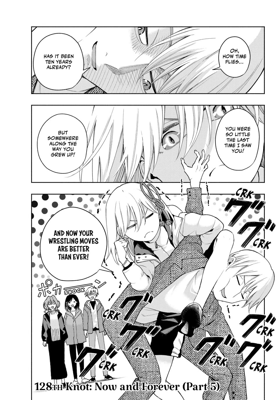 Amagami-san Chi no Enmusubi chapter 128 page 1