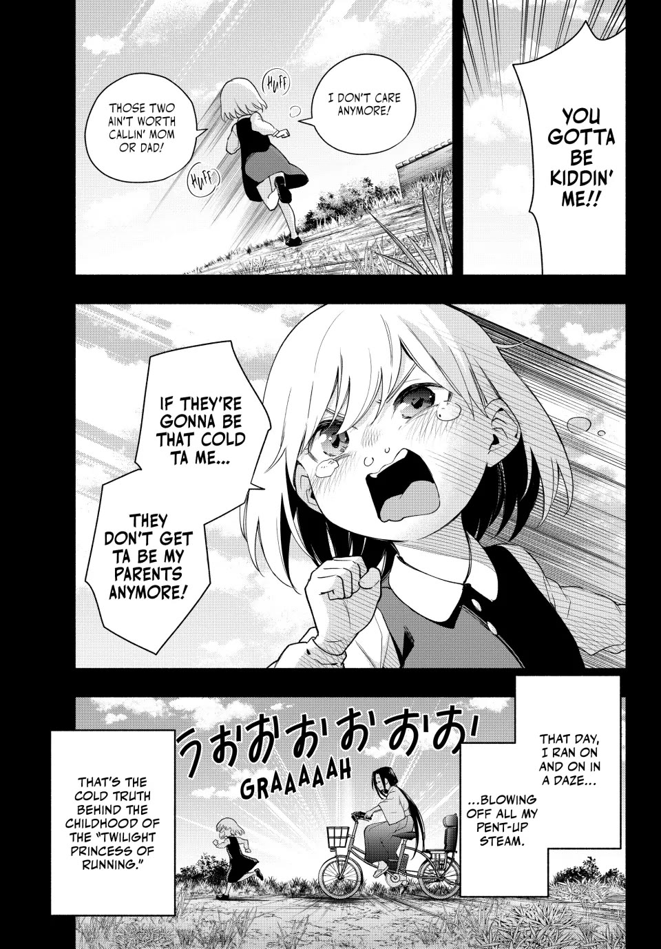 Amagami-san Chi no Enmusubi chapter 128 page 13