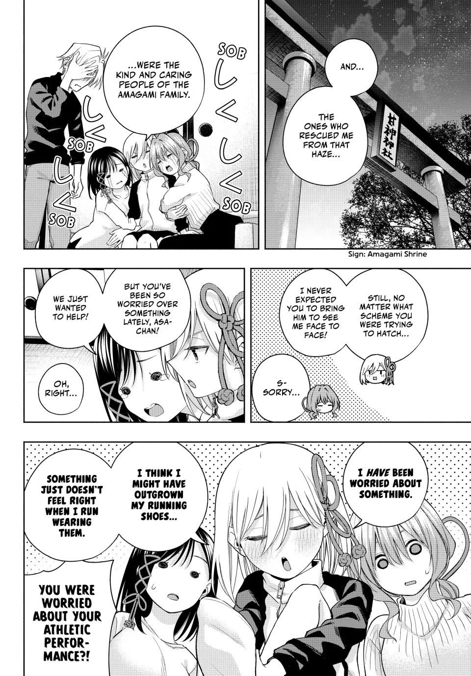 Amagami-san Chi no Enmusubi chapter 128 page 14