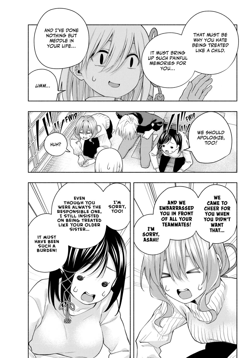 Amagami-san Chi no Enmusubi chapter 128 page 17