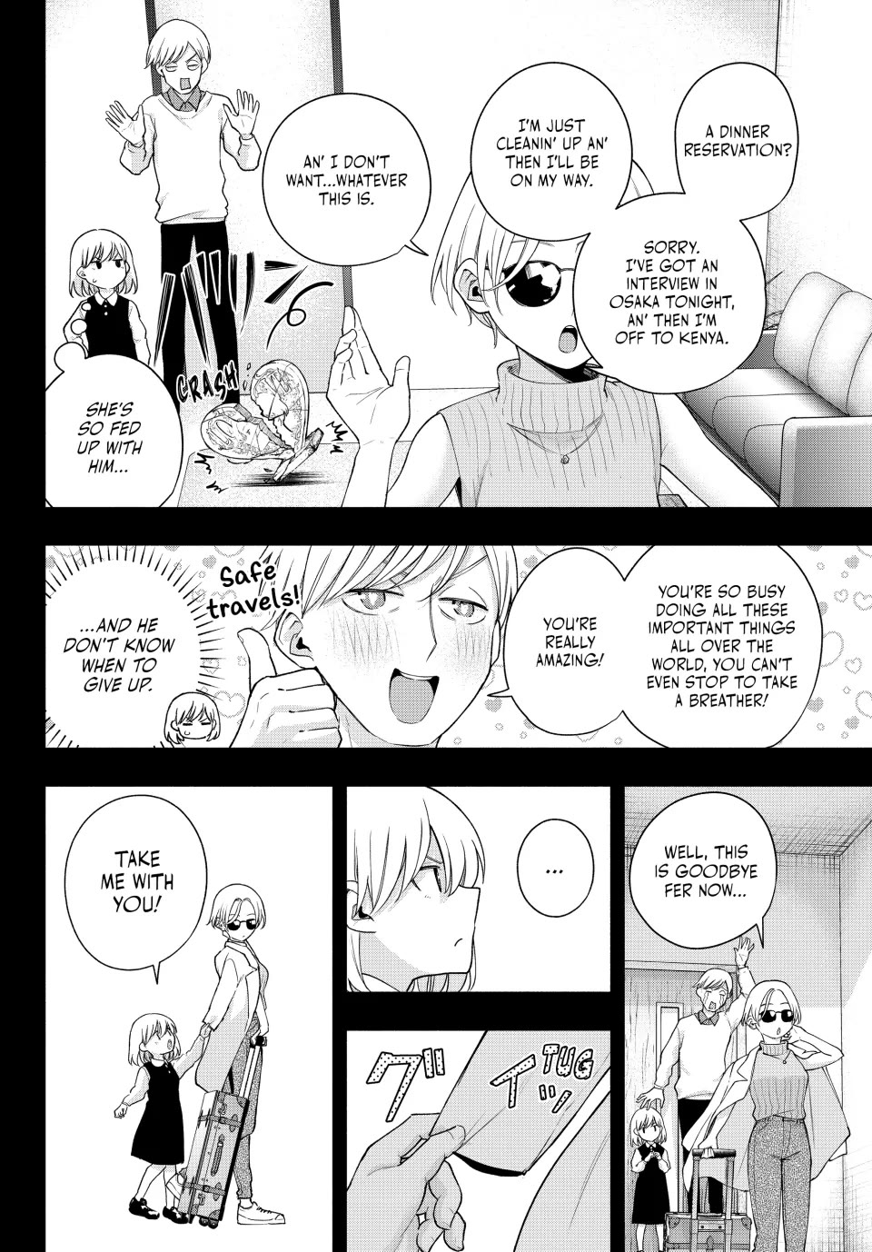 Amagami-san Chi no Enmusubi chapter 128 page 8