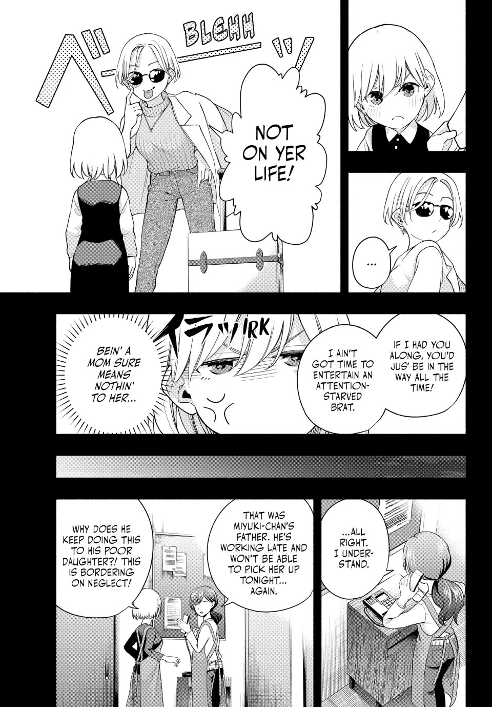 Amagami-san Chi no Enmusubi chapter 128 page 9