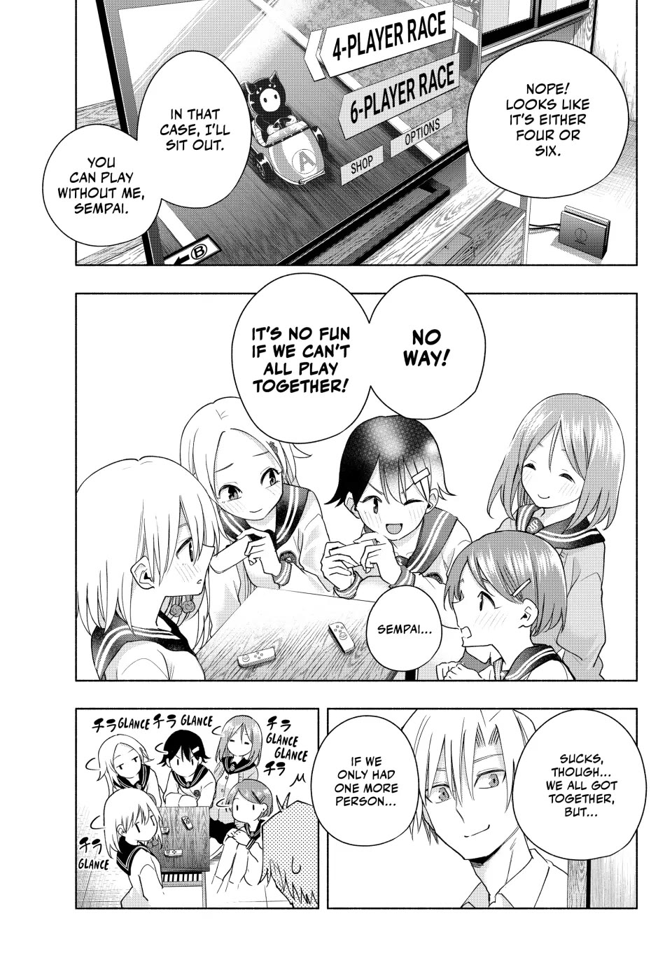 Amagami-san Chi no Enmusubi chapter 129 page 5