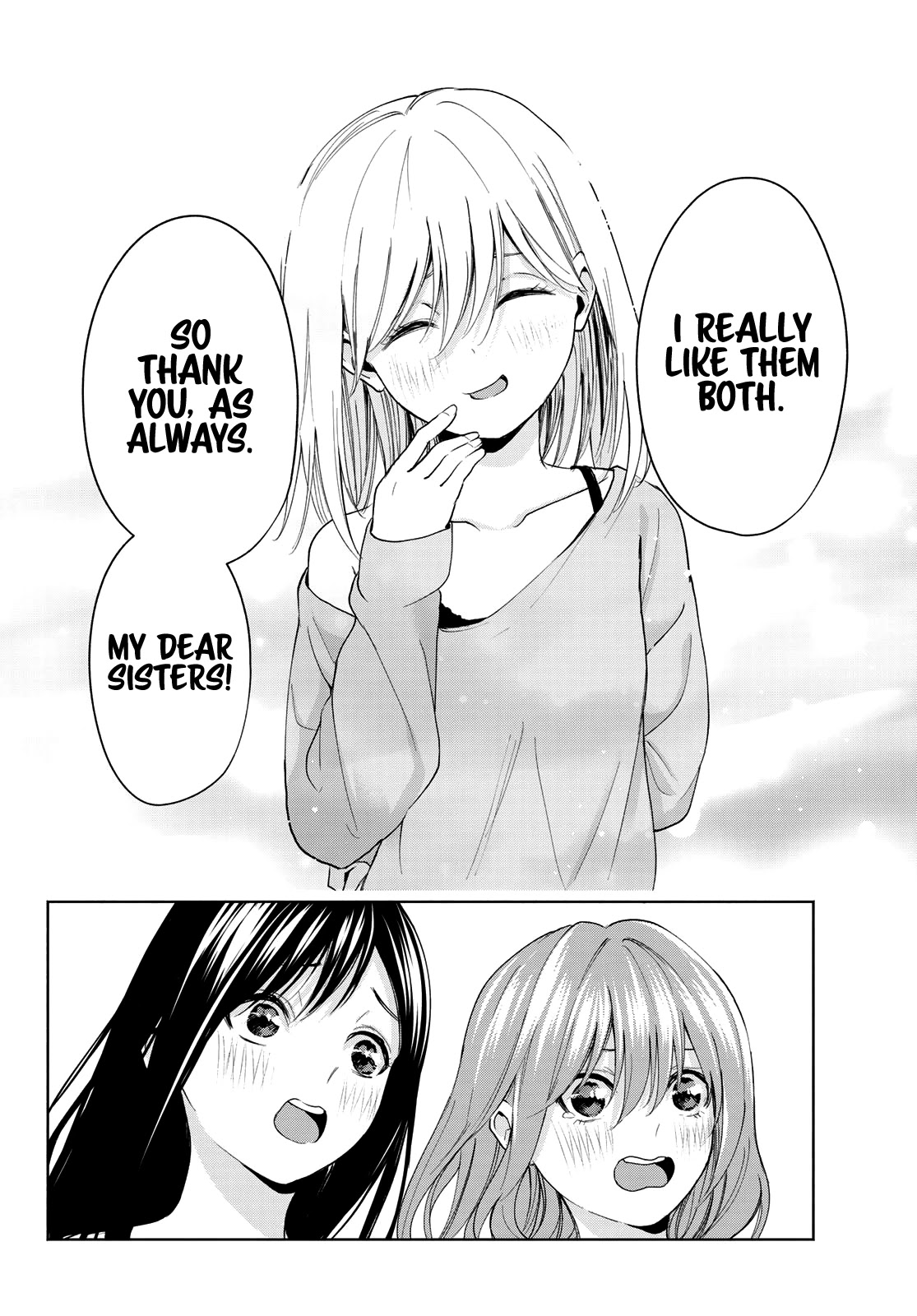 Amagami-san Chi no Enmusubi chapter 13 page 15