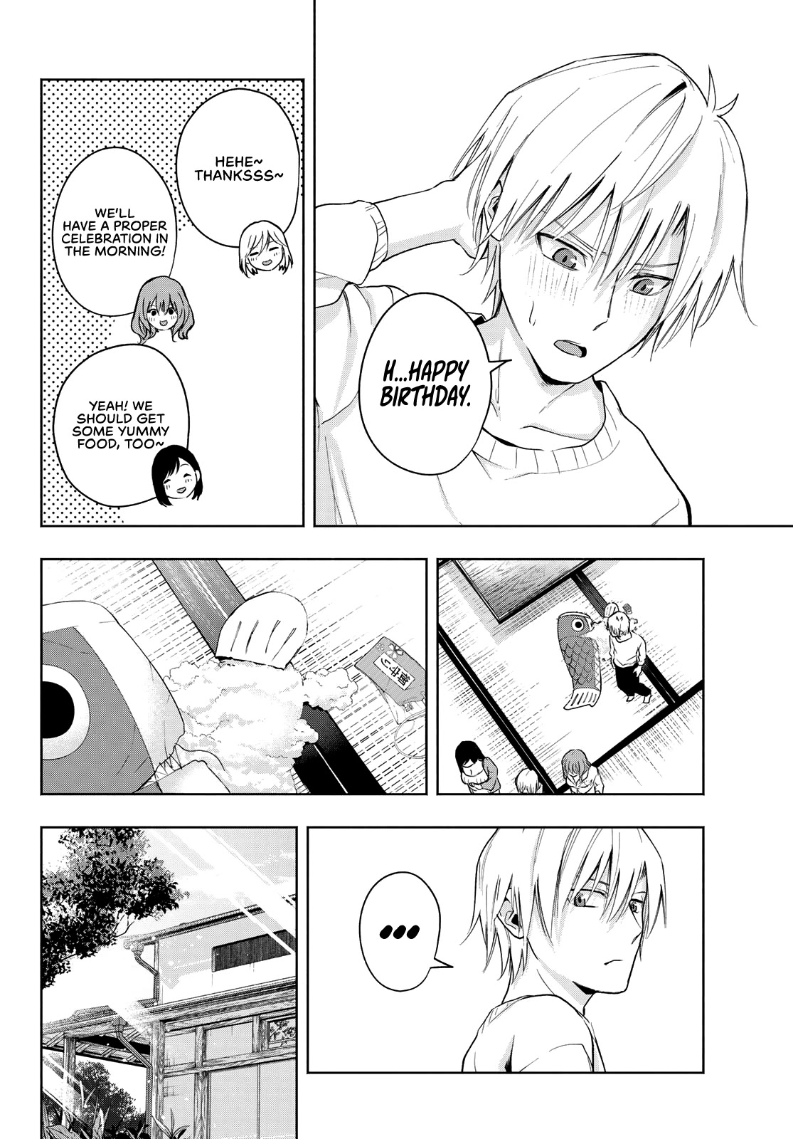 Amagami-san Chi no Enmusubi chapter 13 page 17