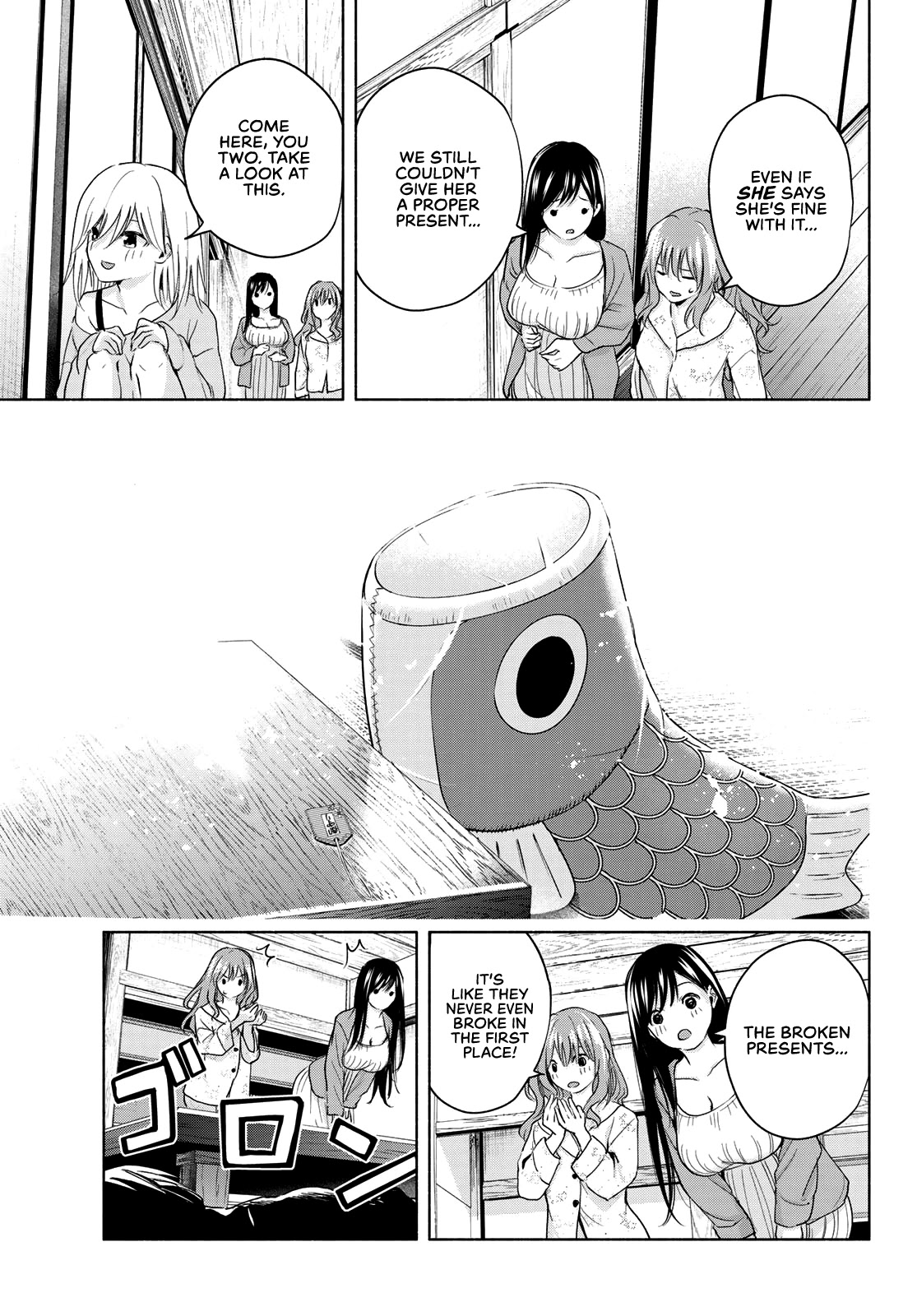 Amagami-san Chi no Enmusubi chapter 13 page 18