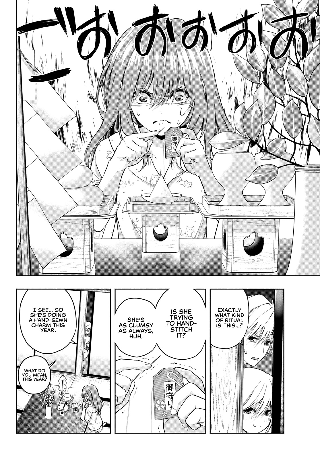 Amagami-san Chi no Enmusubi chapter 13 page 7