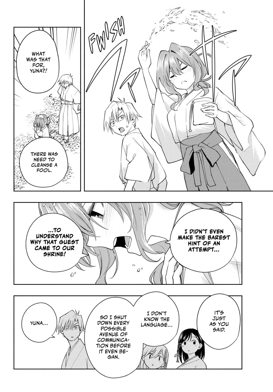 Amagami-san Chi no Enmusubi chapter 130 page 16