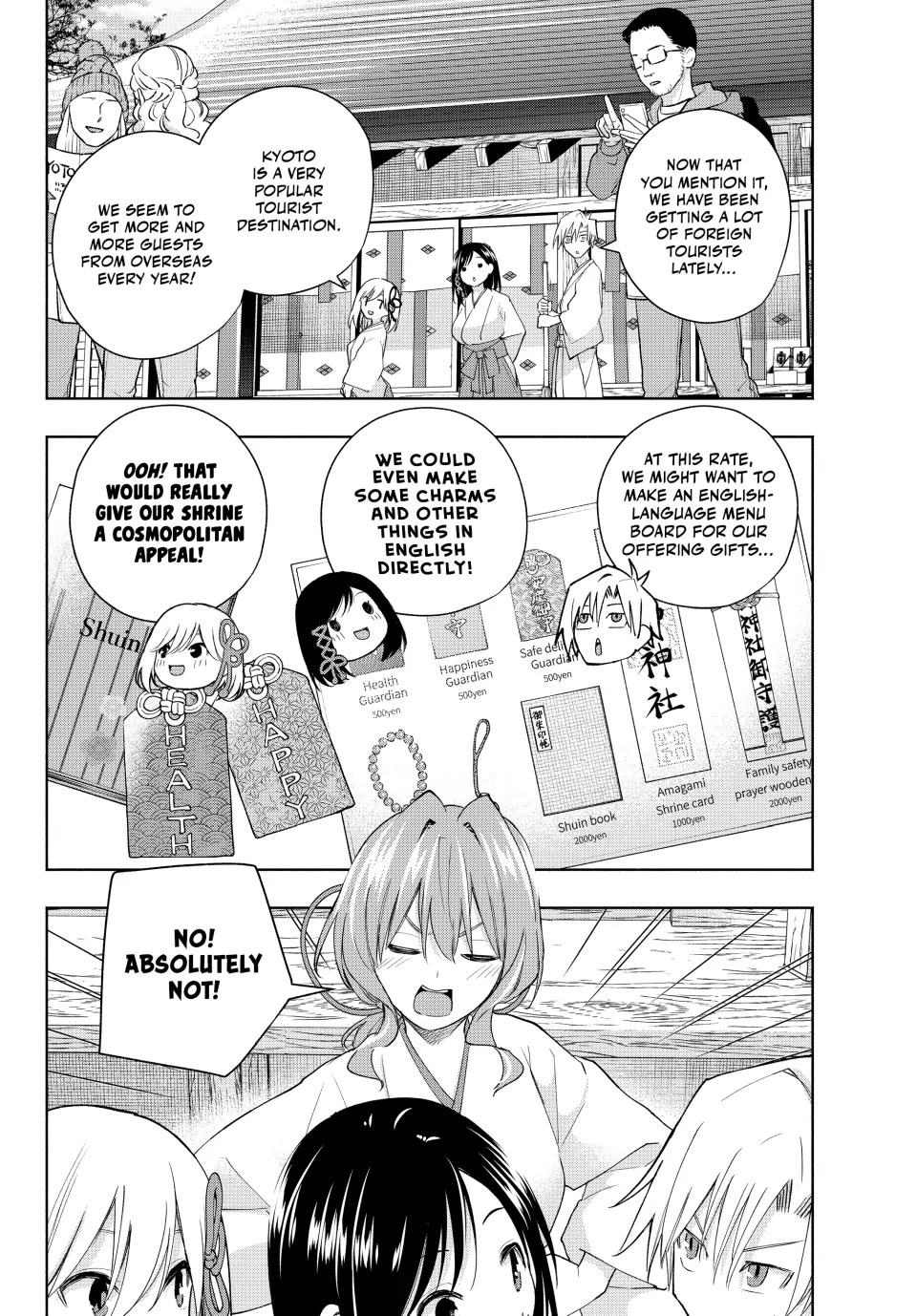 Amagami-san Chi no Enmusubi chapter 130 page 2