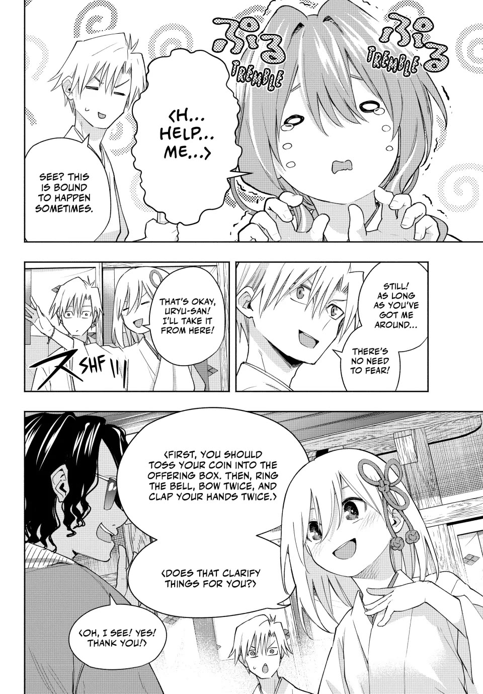 Amagami-san Chi no Enmusubi chapter 130 page 4