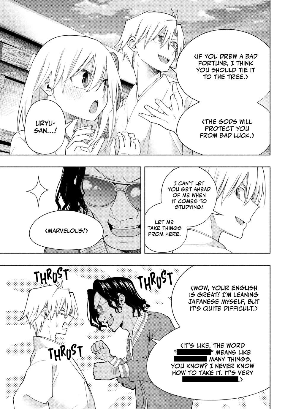 Amagami-san Chi no Enmusubi chapter 130 page 7