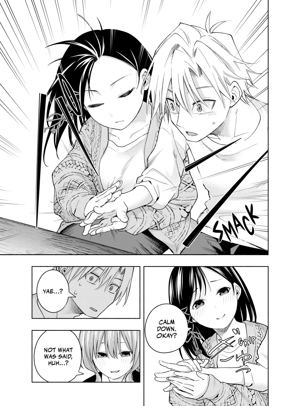 Amagami-san Chi no Enmusubi chapter 132 page 11