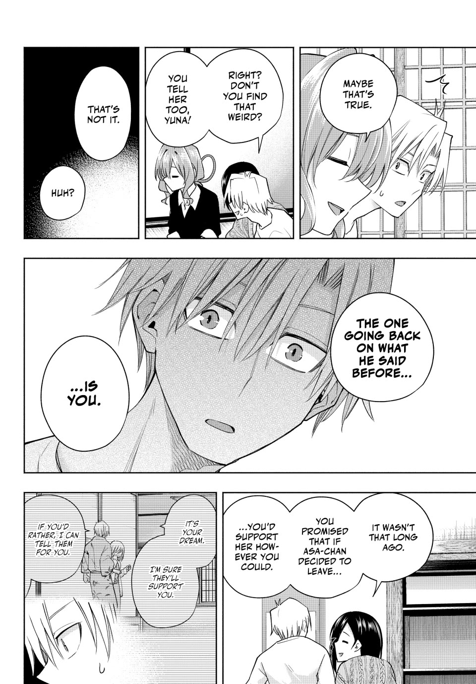 Amagami-san Chi no Enmusubi chapter 132 page 12