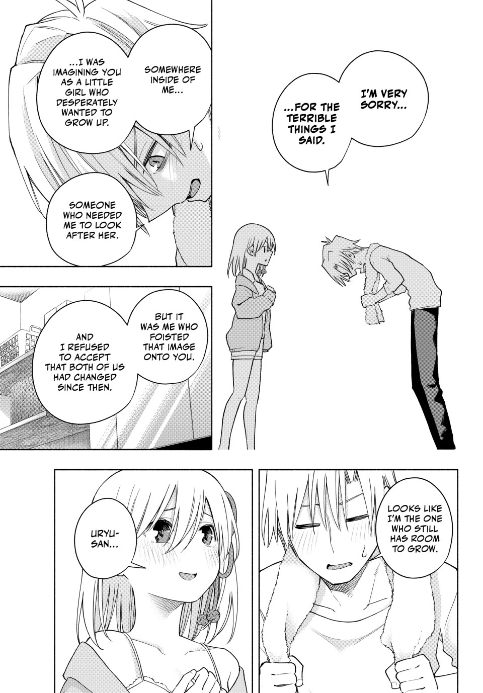 Amagami-san Chi no Enmusubi chapter 132 page 17