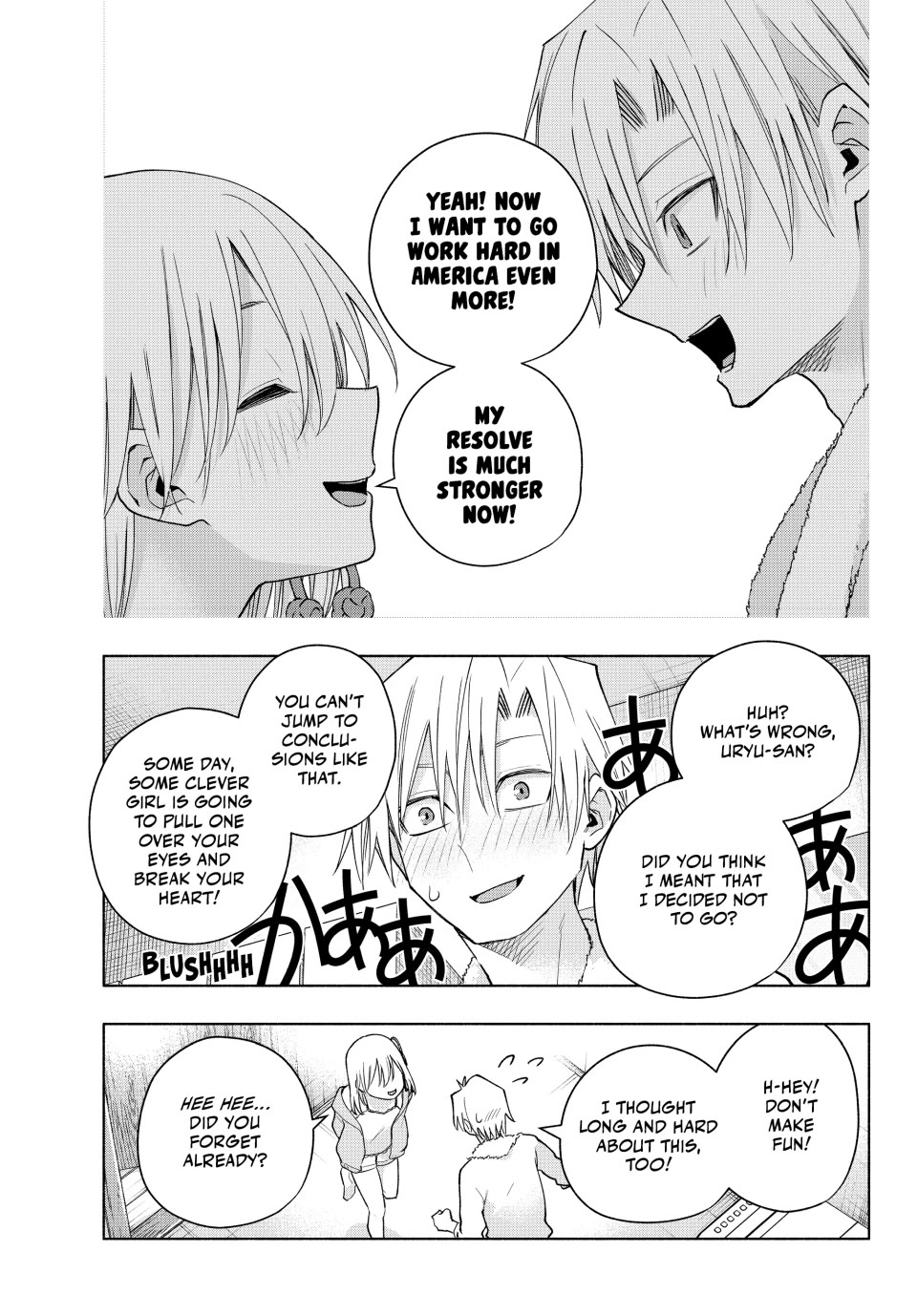 Amagami-san Chi no Enmusubi chapter 132 page 19